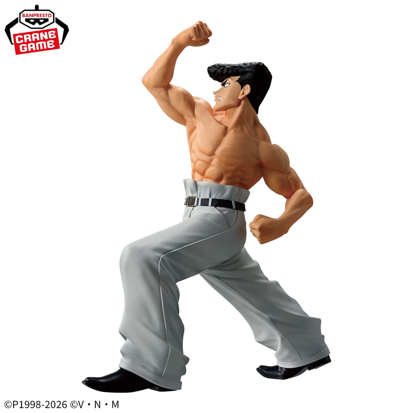 HUNTER×HUNTER – Knuckle Bine VIBRATION STARS Figure by BANPRESTO