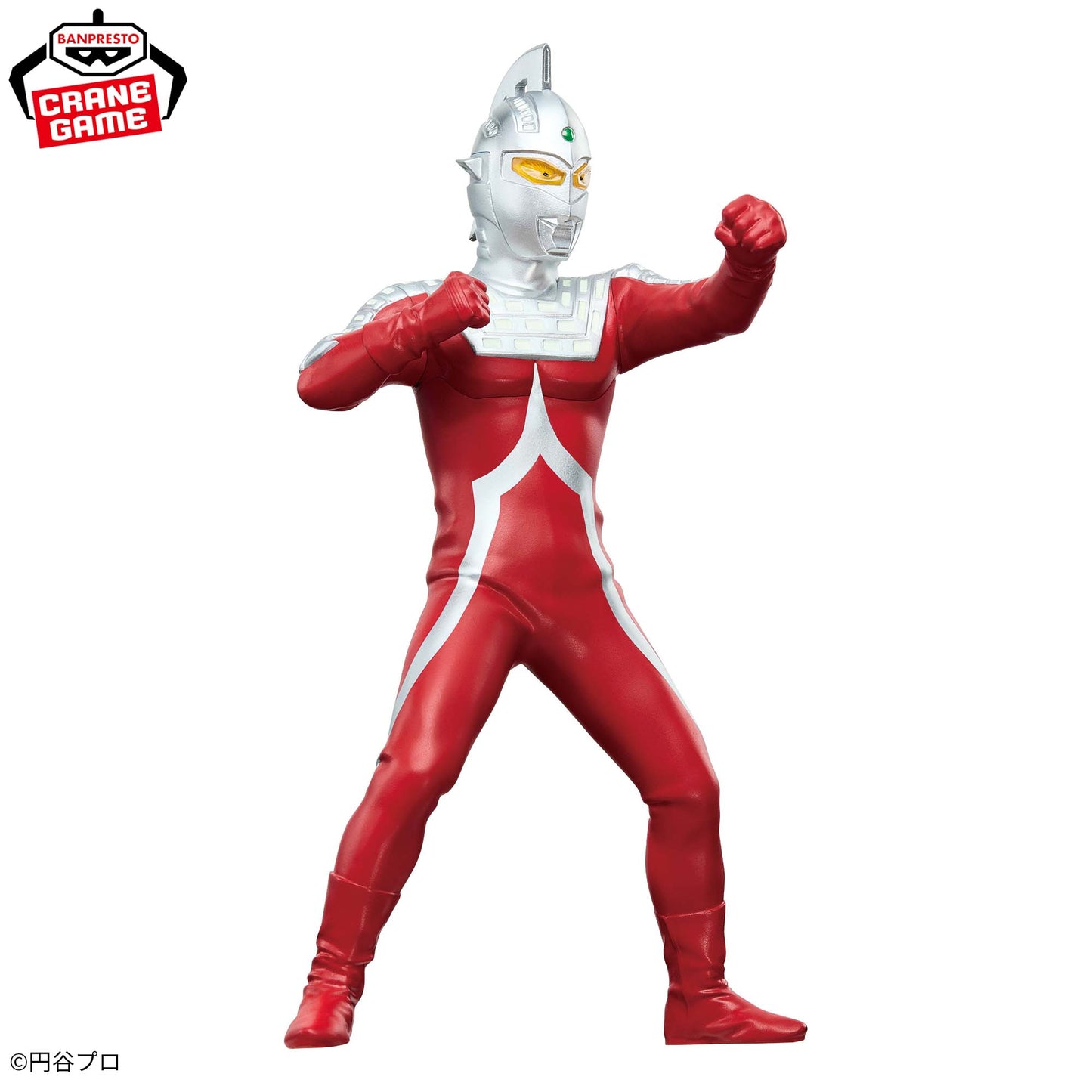 Ultraman Seven โ Eiyu Yuzo Ultraman Seven Figure by BANPRESTO