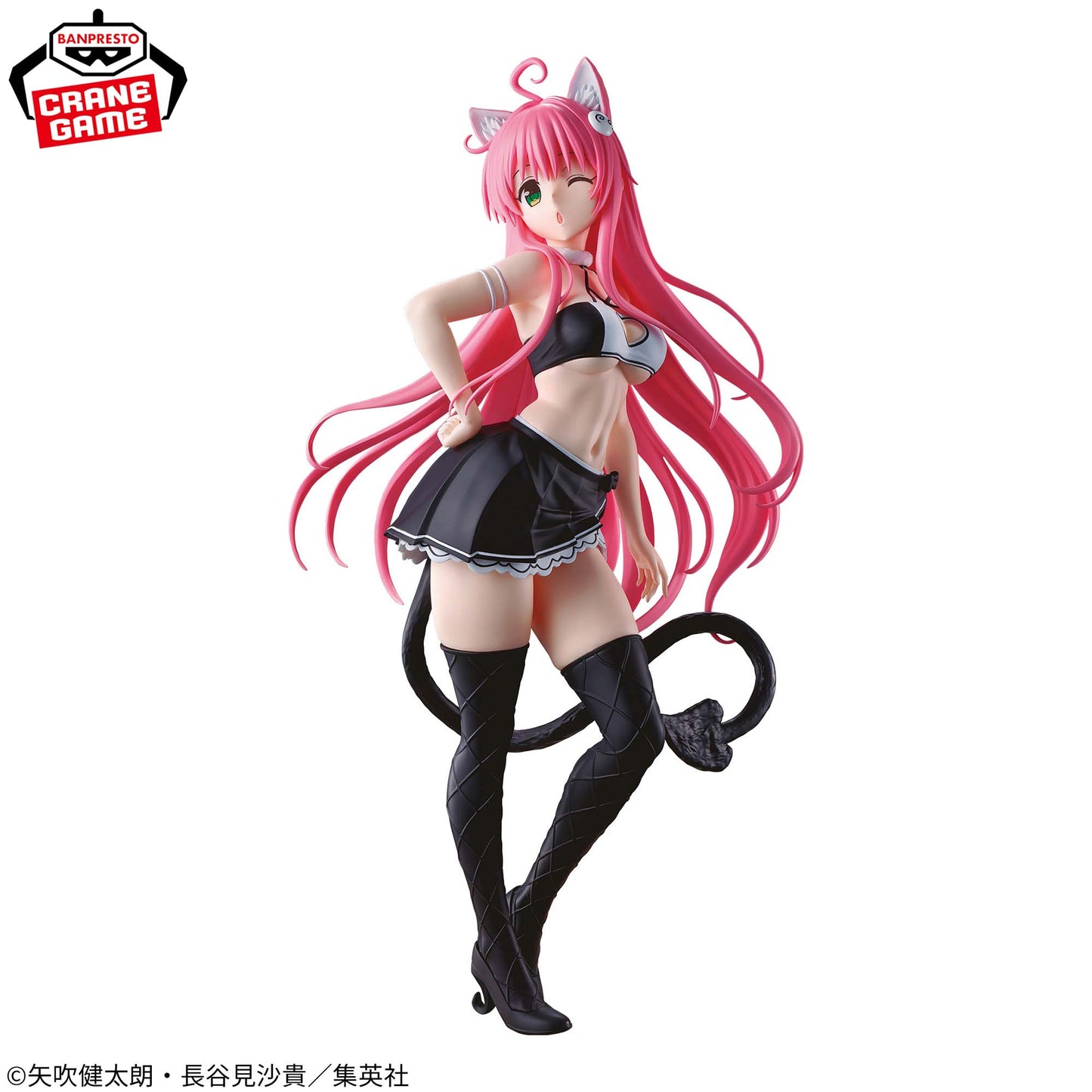 To LOVE Ru Darkness – Lala Satalin Deviluke Nyars Collection Figure by BANPRESTO