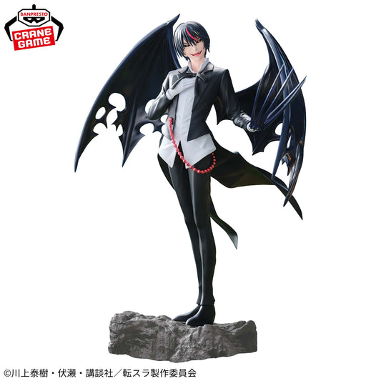 That Time I Got Reincarnated as a Slime – Diablo ESPRESTO -Threefold union- Figure by BANPRESTO