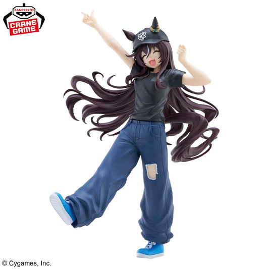 Uma Musume Pretty Derby – BoC'z Vivlos as Lil♡V Figure by BANPRESTO