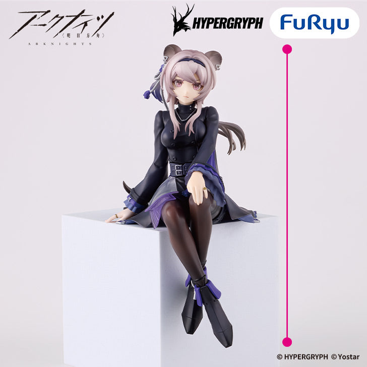 Arknights – Lin Noodle Stopper Figure by FuRyu