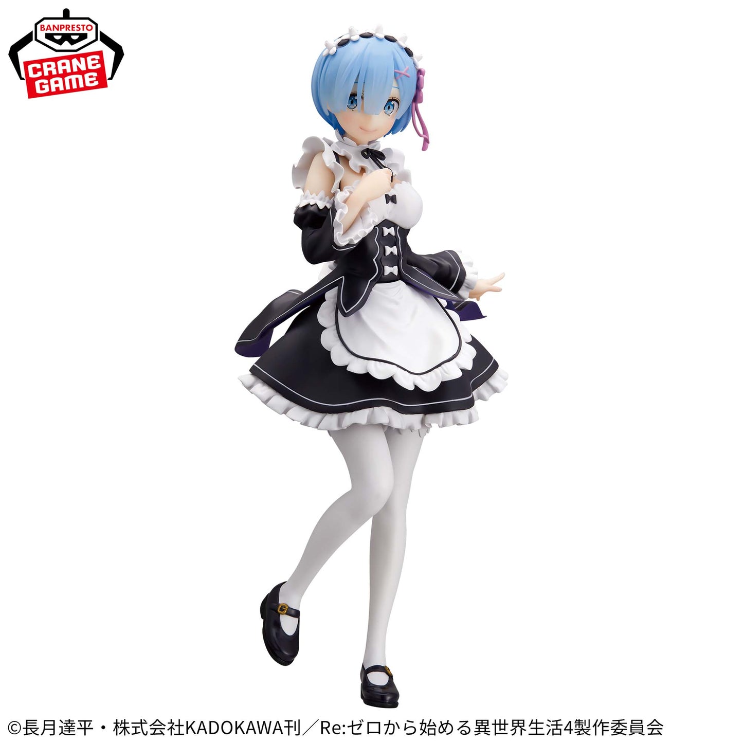 [In Stock] Re:Zero - Starting Life in Another World – Rem GLITTER&GLAMOURS Maid Ver. Figure by BANPRESTO