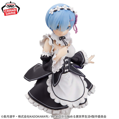 [In Stock] Re:Zero - Starting Life in Another World – Rem GLITTER&GLAMOURS Maid Ver. Figure by BANPRESTO