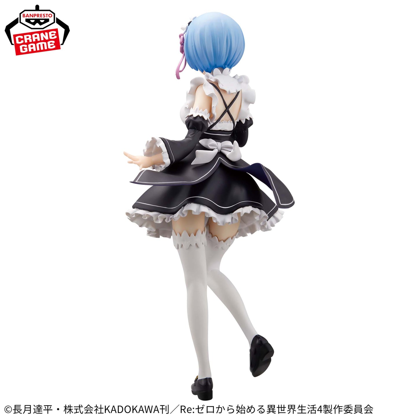 [In Stock] Re:Zero - Starting Life in Another World – Rem GLITTER&GLAMOURS Maid Ver. Figure by BANPRESTO