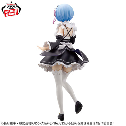 [In Stock] Re:Zero - Starting Life in Another World – Rem GLITTER&GLAMOURS Maid Ver. Figure by BANPRESTO