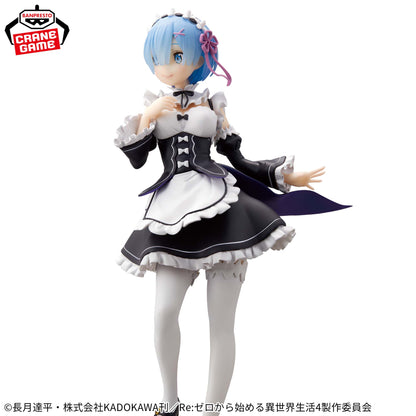 [In Stock] Re:Zero - Starting Life in Another World – Rem GLITTER&GLAMOURS Maid Ver. Figure by BANPRESTO
