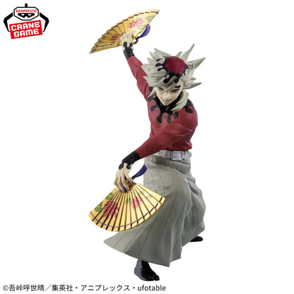 [In Stock]Demon Slayer: Kimetsu no Yaiba – Doma Maximatic Figure by BANPRESTO