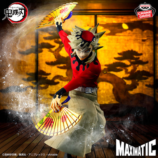 [In Stock]Demon Slayer: Kimetsu no Yaiba – Doma Maximatic Figure by BANPRESTO