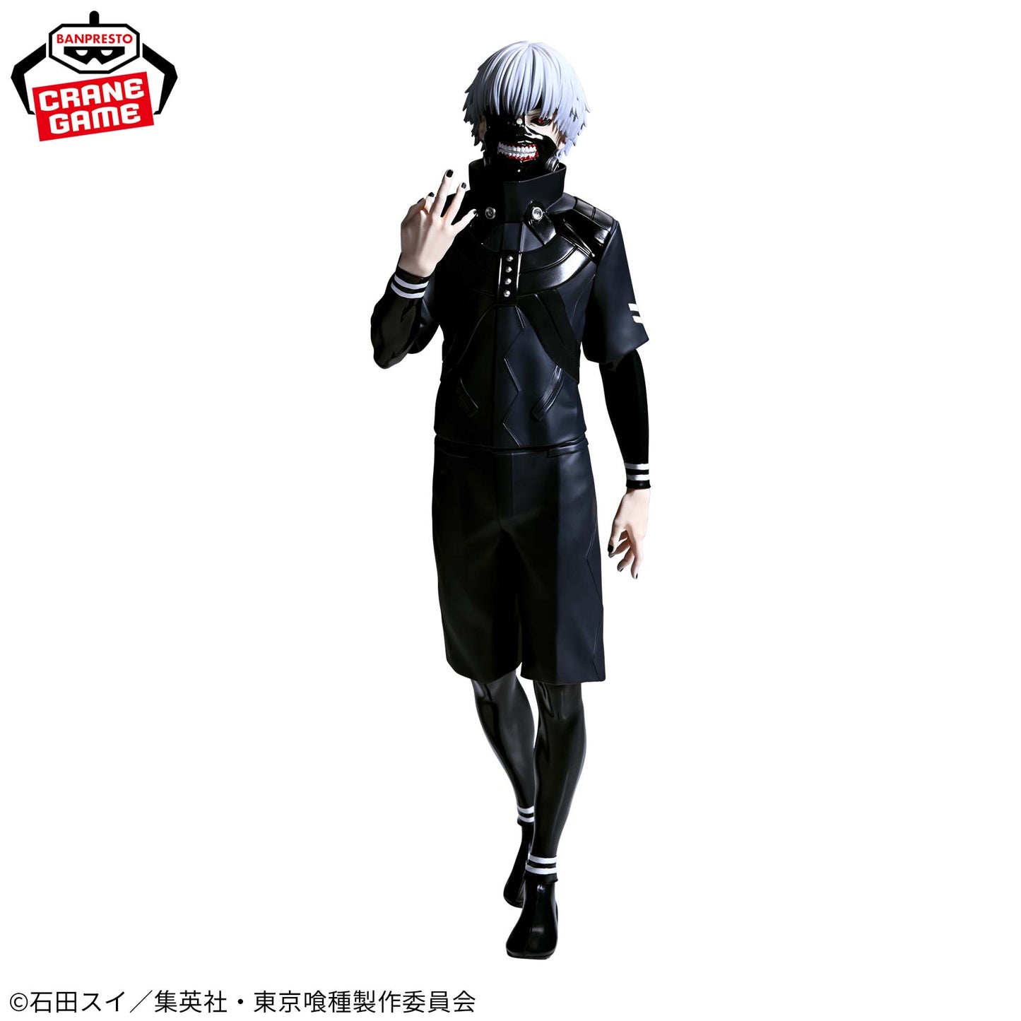 [In Stock] Tokyo Ghoul – Grandista Ken Kaneki Figure by BANPRESTO
