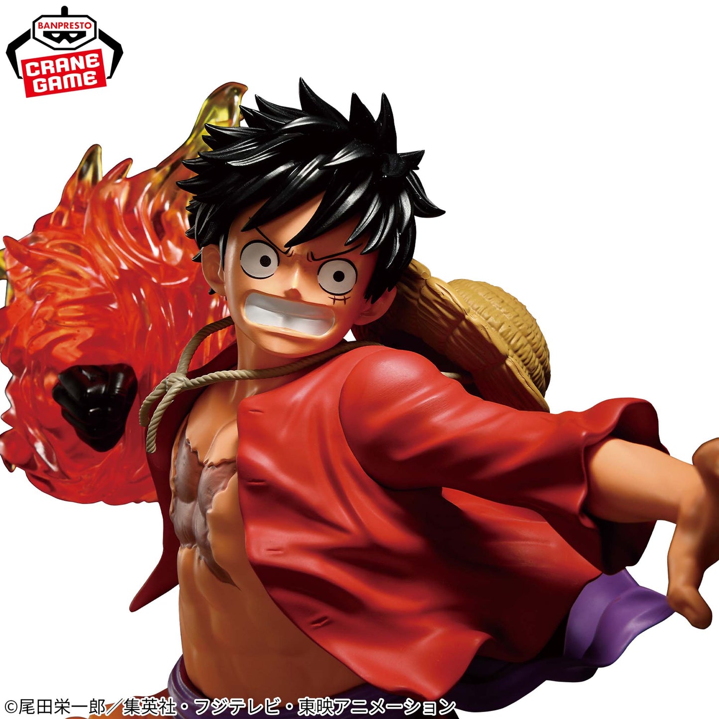 [Pre-Order] One Piece – Monkey D. Luffy II MAXIMATICPLUS Figure by BANPRESTO