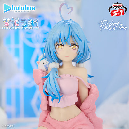 [Pre-Order] Hololive Production #hololive IF – Lamy Yukihana Relax time Figure by BANPRESTO