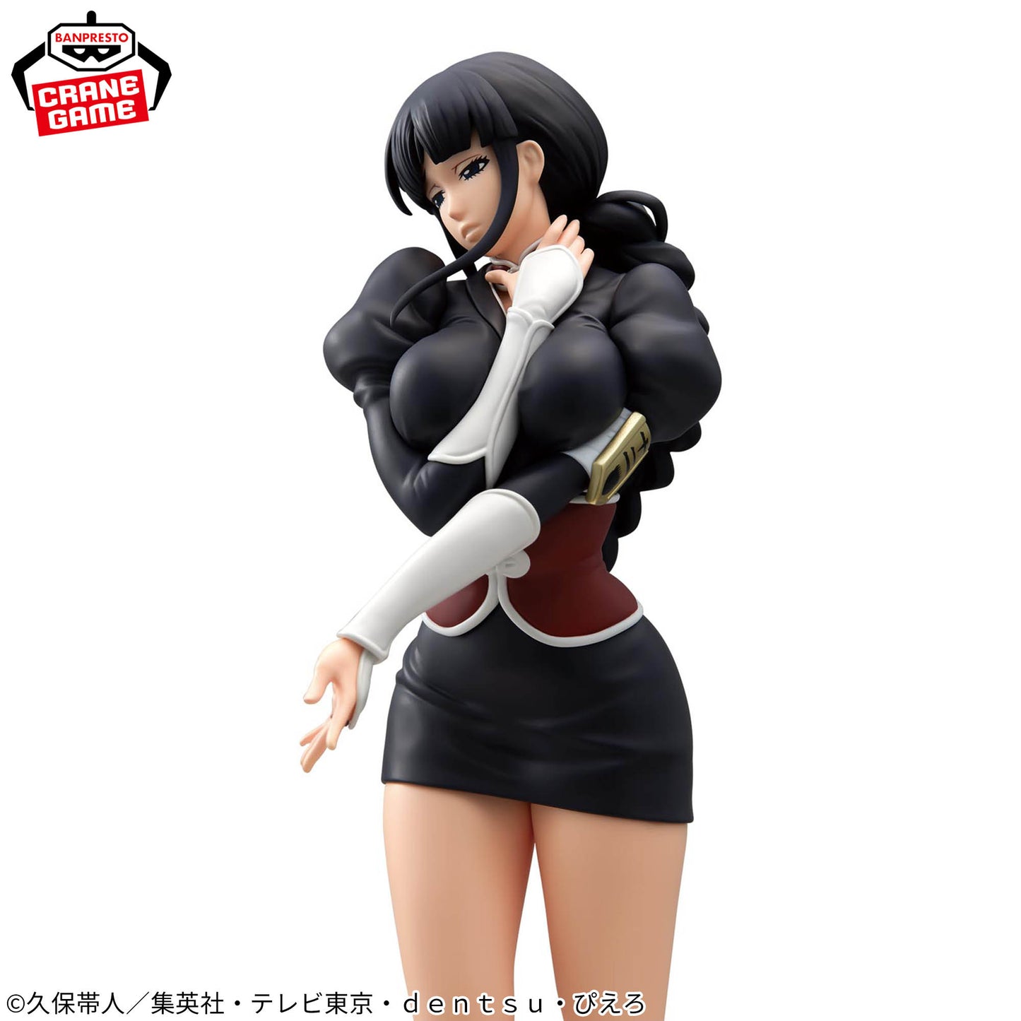 [In Stock] BLEACH – Nemu Kurotsuchi GLITTER&GLAMOURS Figure by BANPRESTO