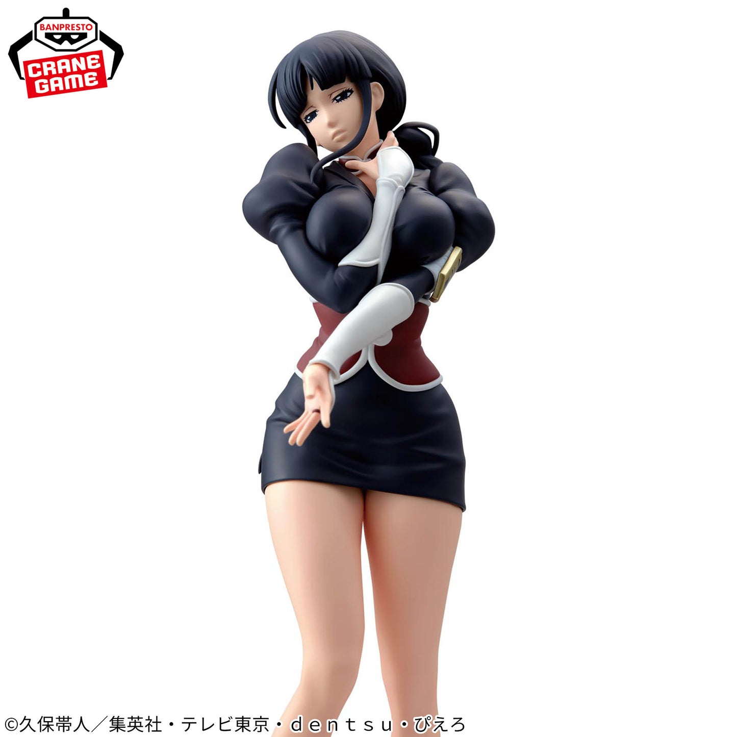 [In Stock] BLEACH – Nemu Kurotsuchi GLITTER&GLAMOURS Figure by BANPRESTO