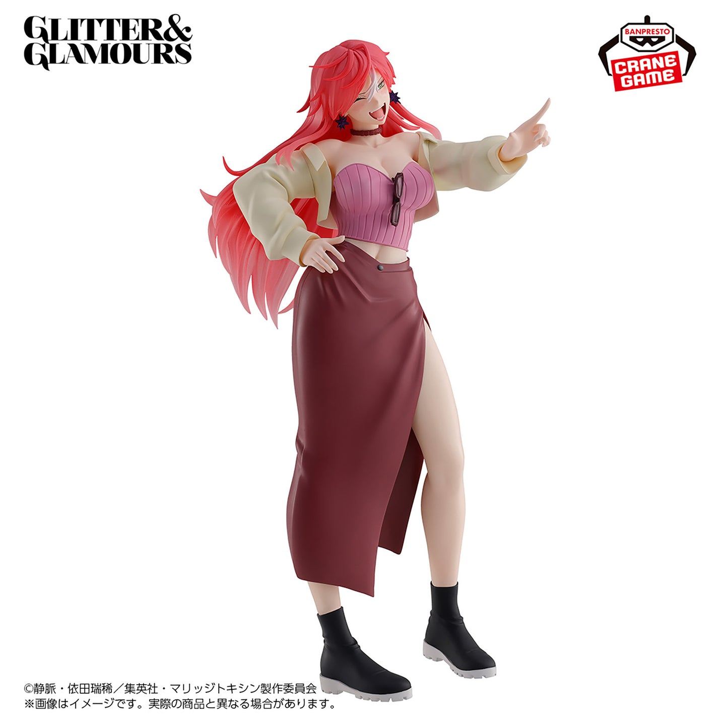 [Pre-Order] Marriagetoxin – Kimie Arashiyama GLITTER&GLAMOURS Figure by BANPRESTO