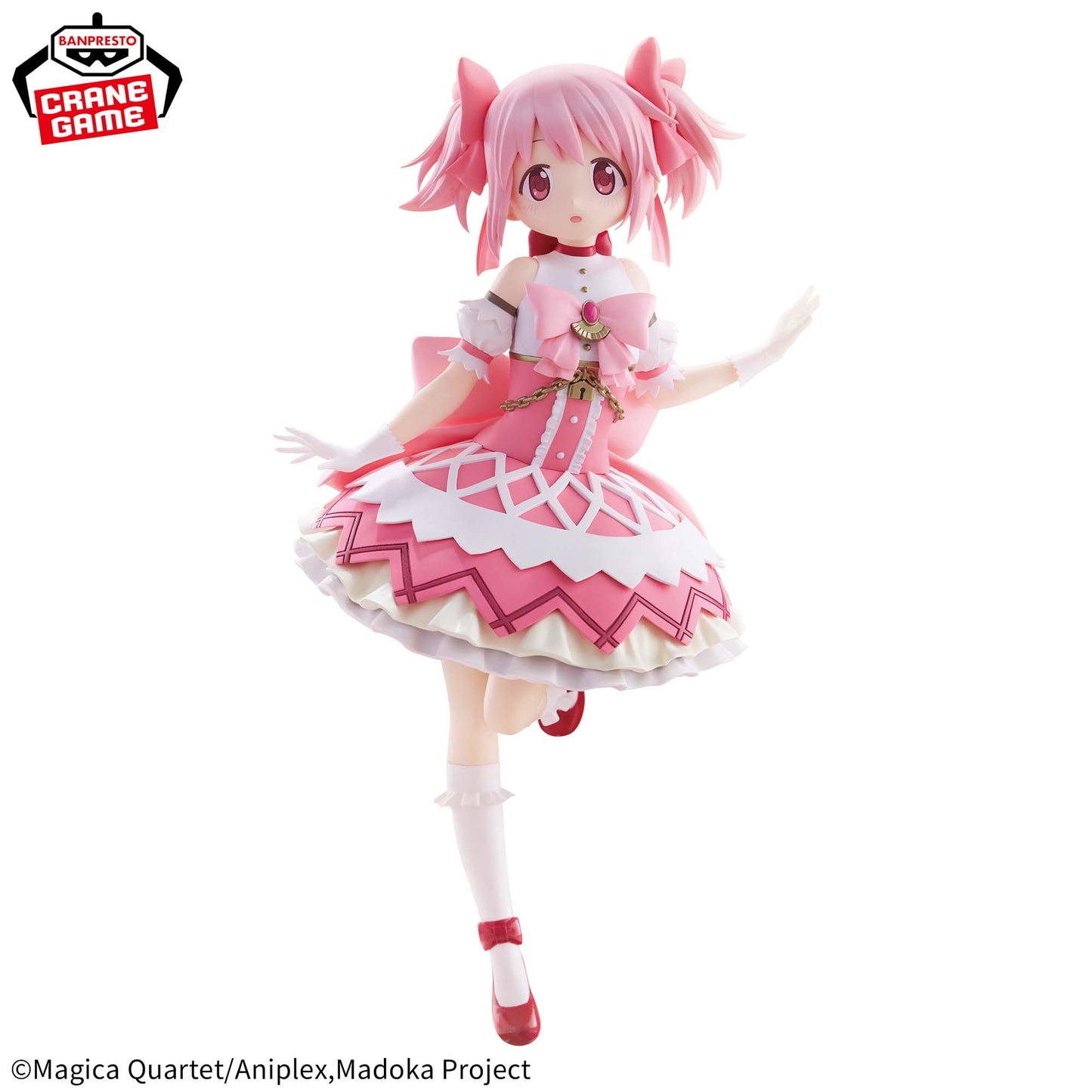 [In Stock] Puella Magi Madoka Magica the Movie: Walpurgisnacht Rising – Madoka Kaname Figure by BANPRESTO