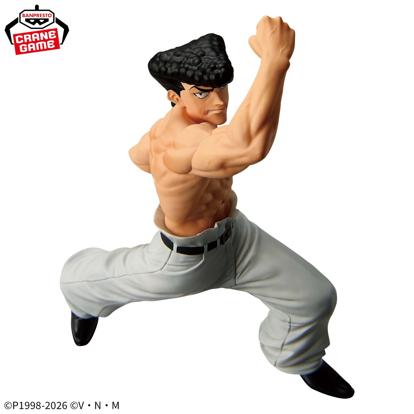 HUNTER×HUNTER – Knuckle Bine VIBRATION STARS Figure by BANPRESTO