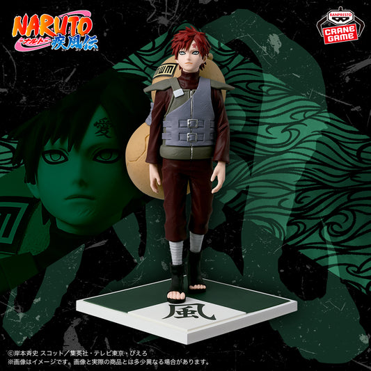 NARUTO: Shippuden – Kazekage Gaara Figure (Gokage Shūketsu Ver.) by BANPRESTO
