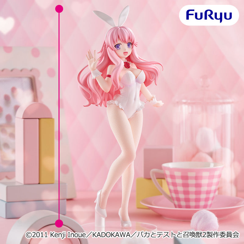 [In Stock] Baka & Test – Mizuki Himeji BiCute Bunnies Figure by FuRyu