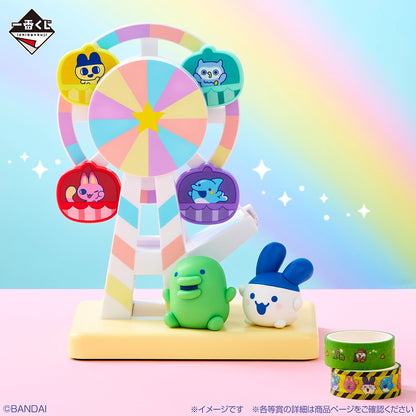 Tamagotchi Paradise – Ichiban Kuji Last One Prize Ferris Wheel Tape Cutter