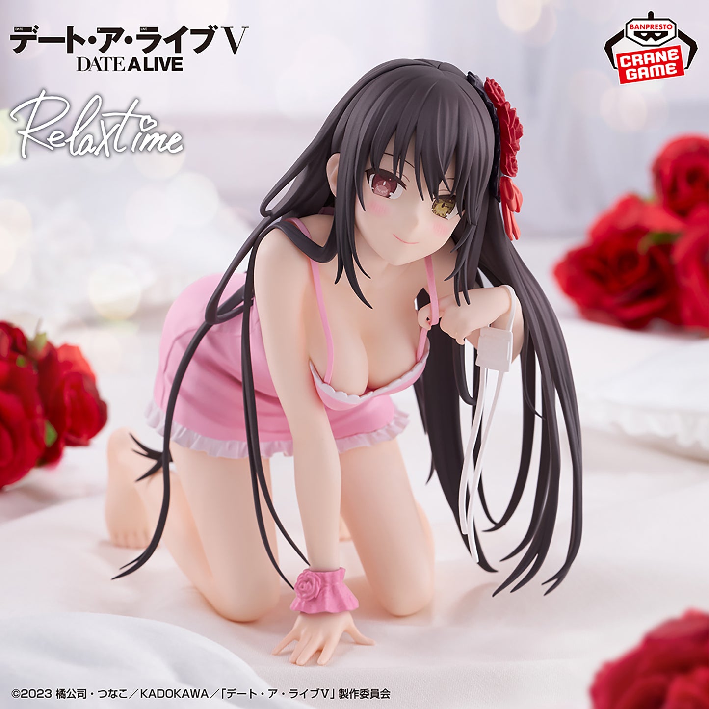 Date A Live – Kurumi Tokisaki Relax time Figure by BANPRESTO