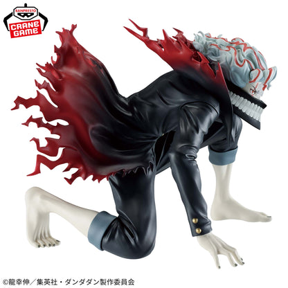 [In Stock] Dandadan – VIBRATION STARS Okarun (Transformed) Figure by BANPRESTO