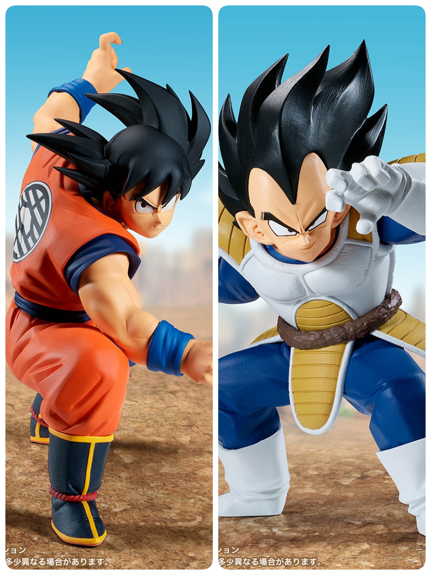 [In Stock] Dragon Ball Z – MATCH MAKERS Vegeta & Son Goku Figures by BANPRESTO