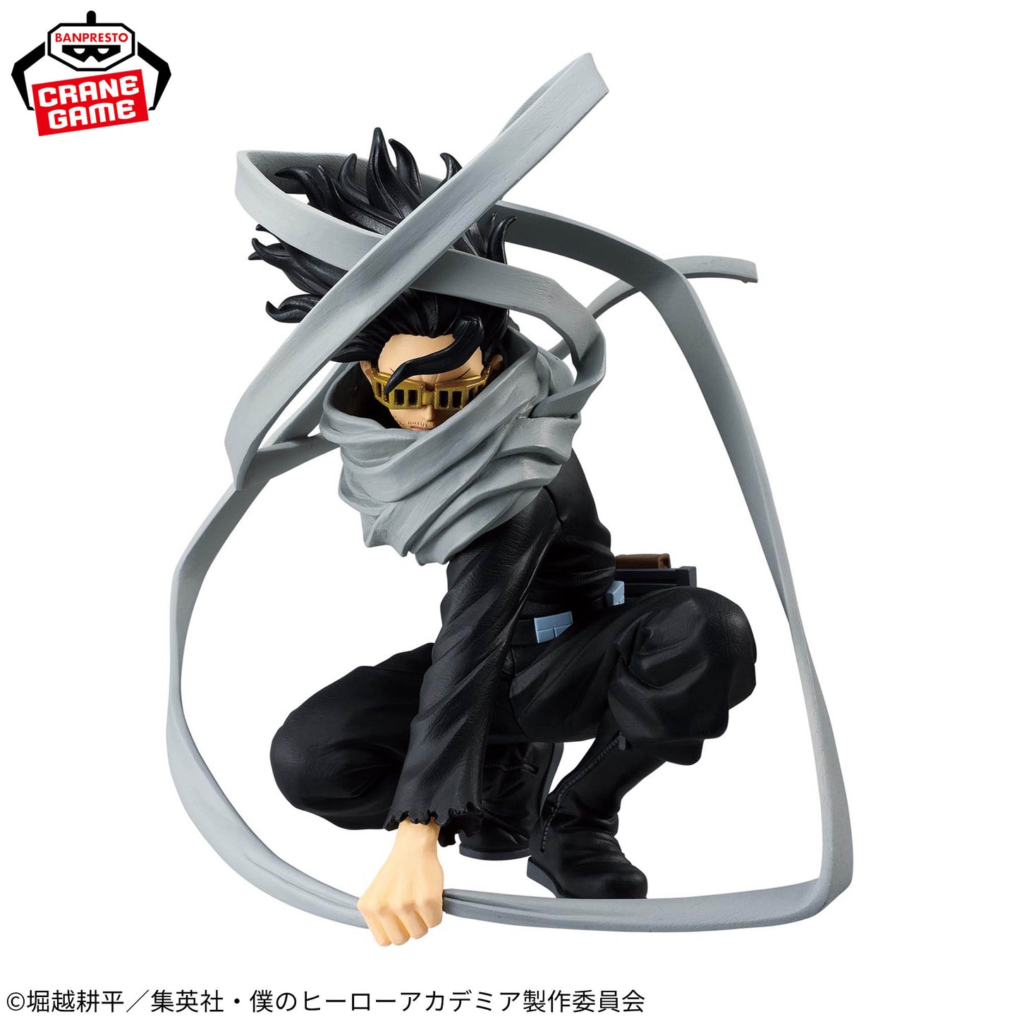 [In Stock] My Hero Academia – Eraser Head (Shota Aizawa) MAXIMATIC Figure by BANPRESTO