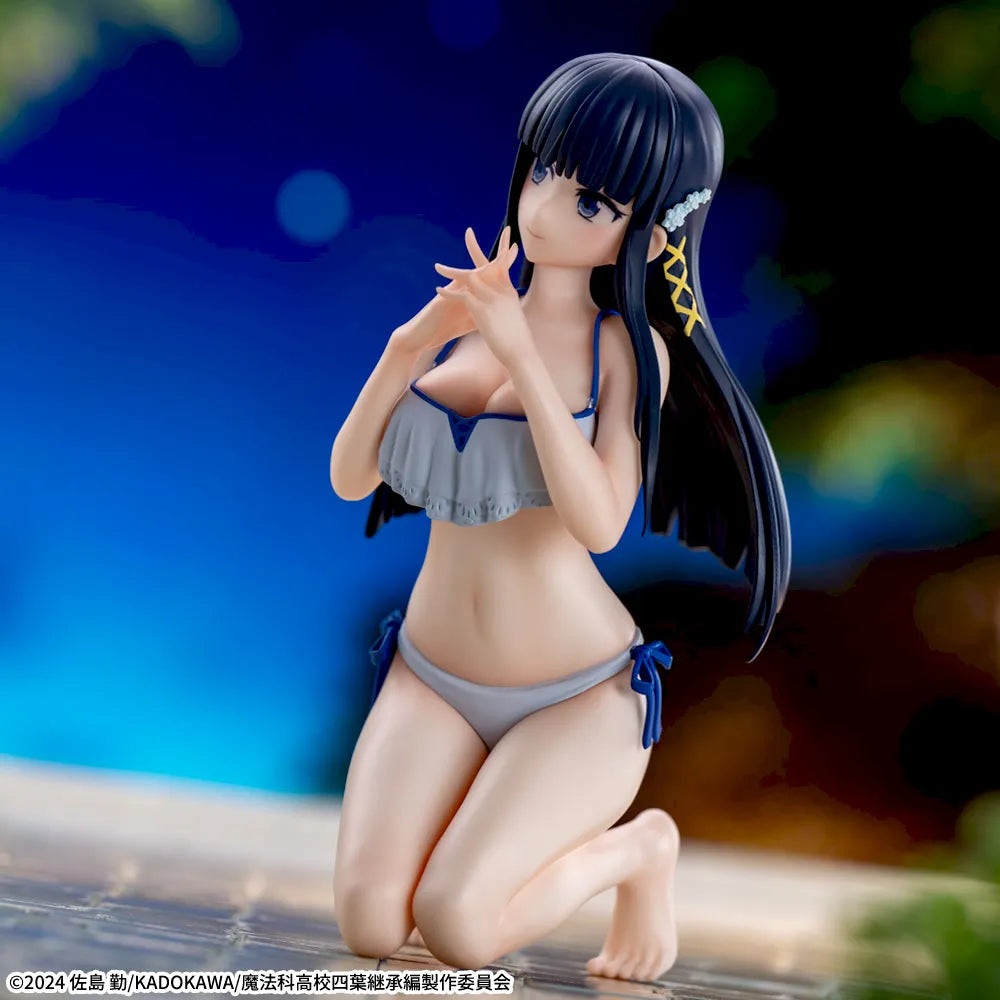 The Irregular at Magic High School: Yotsuba Succession Arc – Miyuki Shiba Yumemirize Figure (Roomwear Ver.) by SEGA