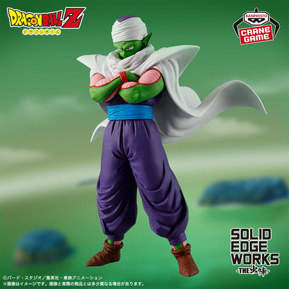 DRAGON BALL Z – Piccolo SOLID EDGE WORKS -THE出陣- Figure by BANPRESTO