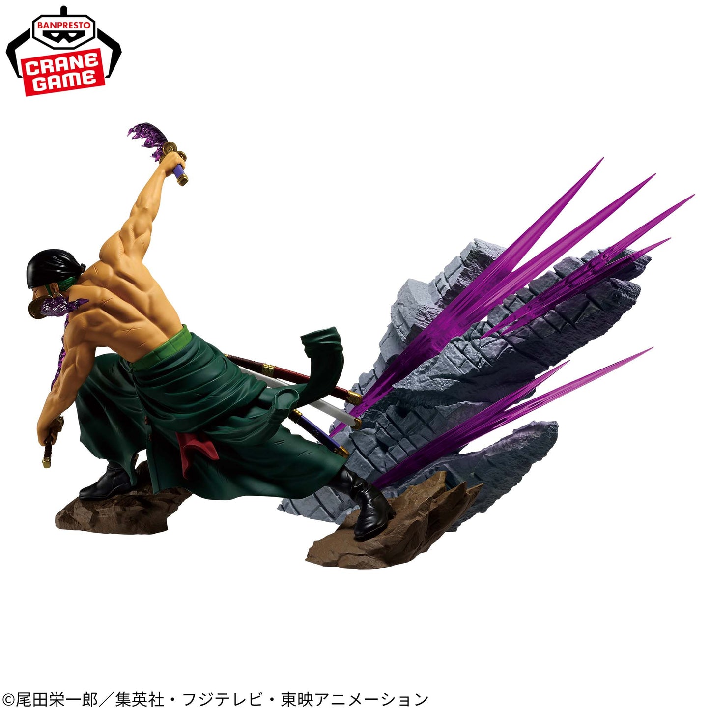 One Piece – Roronoa Zoro THEORAMA SOUL Figure by BANPRESTO