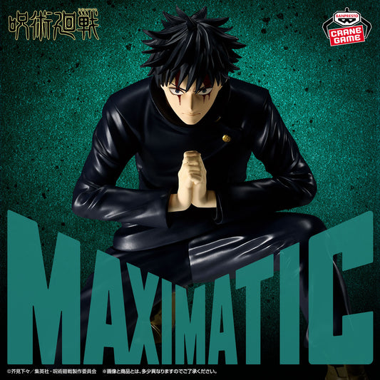 [Pre-Order] Jujutsu Kaisen Culling Game – Megumi Fushiguro MAXIMATIC Figure by BANPRESTO