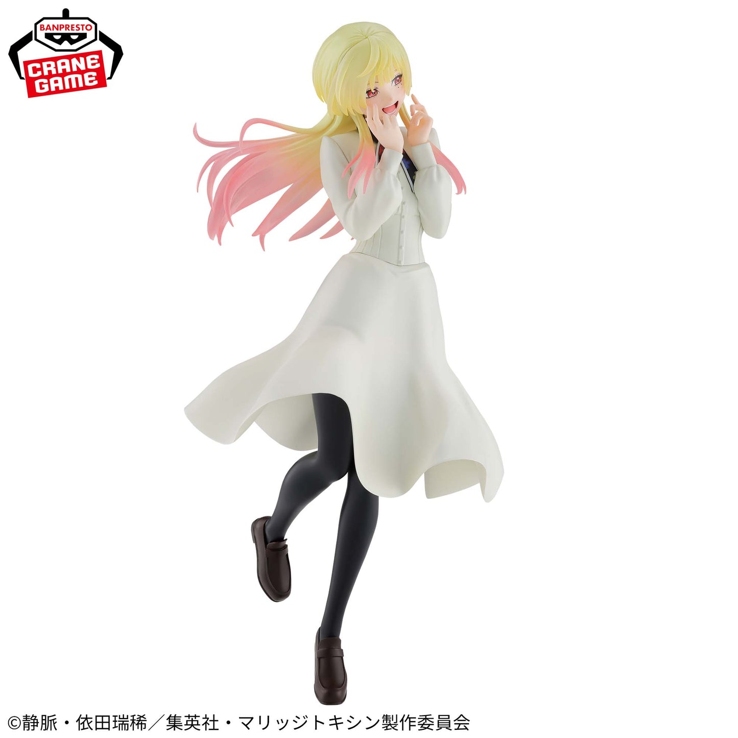 MARRIAGE TONTOXIN – Mei Kinosaki GLITTER&GLAMOURS Figure by BANPRESTO