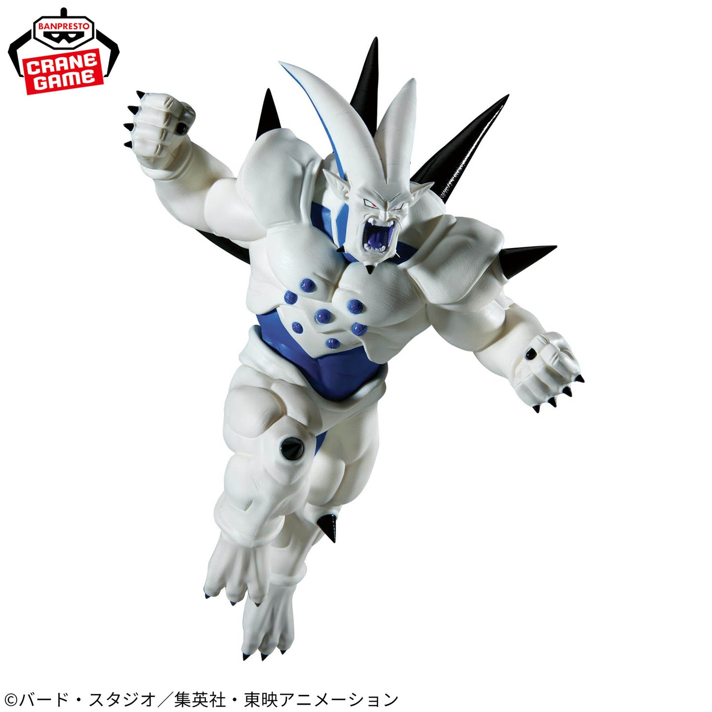 [In Stock] Dragon Ball GT – MATCH MAKERS Figure by BANPRESTO (Super Saiyan 4 Gogeta / Syn Shenron)