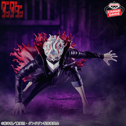 [In Stock] Dandadan – VIBRATION STARS Okarun (Transformed) Figure by BANPRESTO