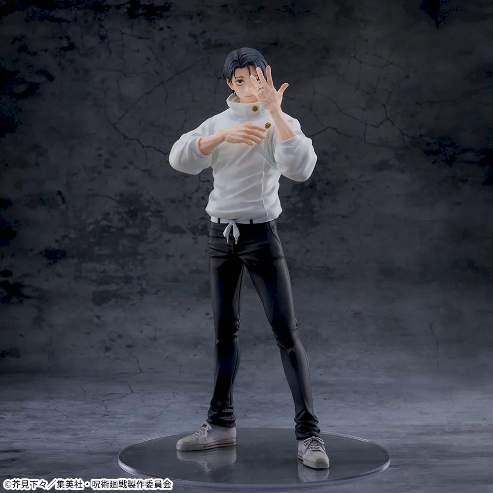 [Pre-Order] Jujutsu Kaisen Culling Game – Yuta Okkotsu FIGURIZMα Figure by SEGA