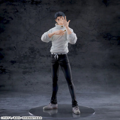 [Pre-Order] Jujutsu Kaisen Culling Game – Yuta Okkotsu FIGURIZMα Figure by SEGA
