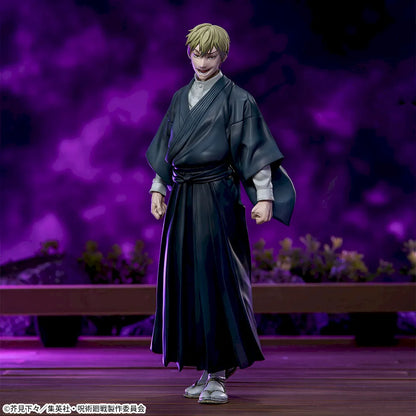 [In Stock] Jujutsu Kaisen Culling Game – Naoya Zenin ×Stellar Figure by SEGA