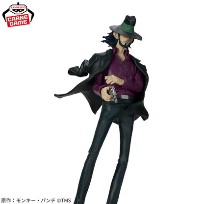 [Pre-Order] LUPIN THE ⅢRD – Daisuke Jigen Figure by BANPRESTO