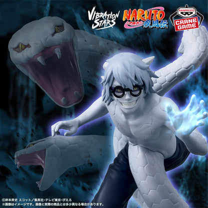 [Pre-order] Naruto Shippuden – VIBRATION STARS Figure by BANPRESTO (Uchiha Itachi III / Yakushi Kabuto)