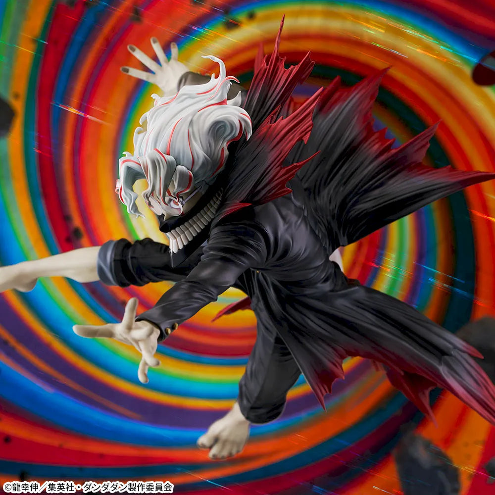 Dandadan - Okarun (Transformed) FIGURIZMα Transform Visual Ver.1.5 | SEGA Prize Figure