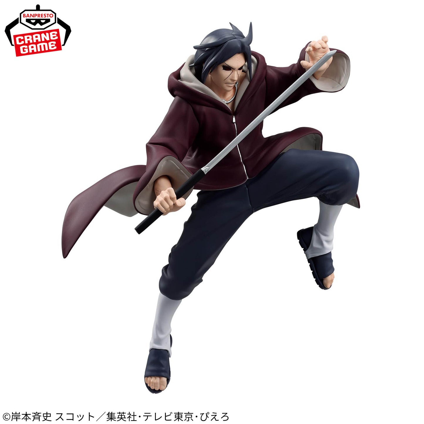 [Pre-order] Naruto Shippuden – VIBRATION STARS Figure by BANPRESTO (Uchiha Itachi III / Yakushi Kabuto)