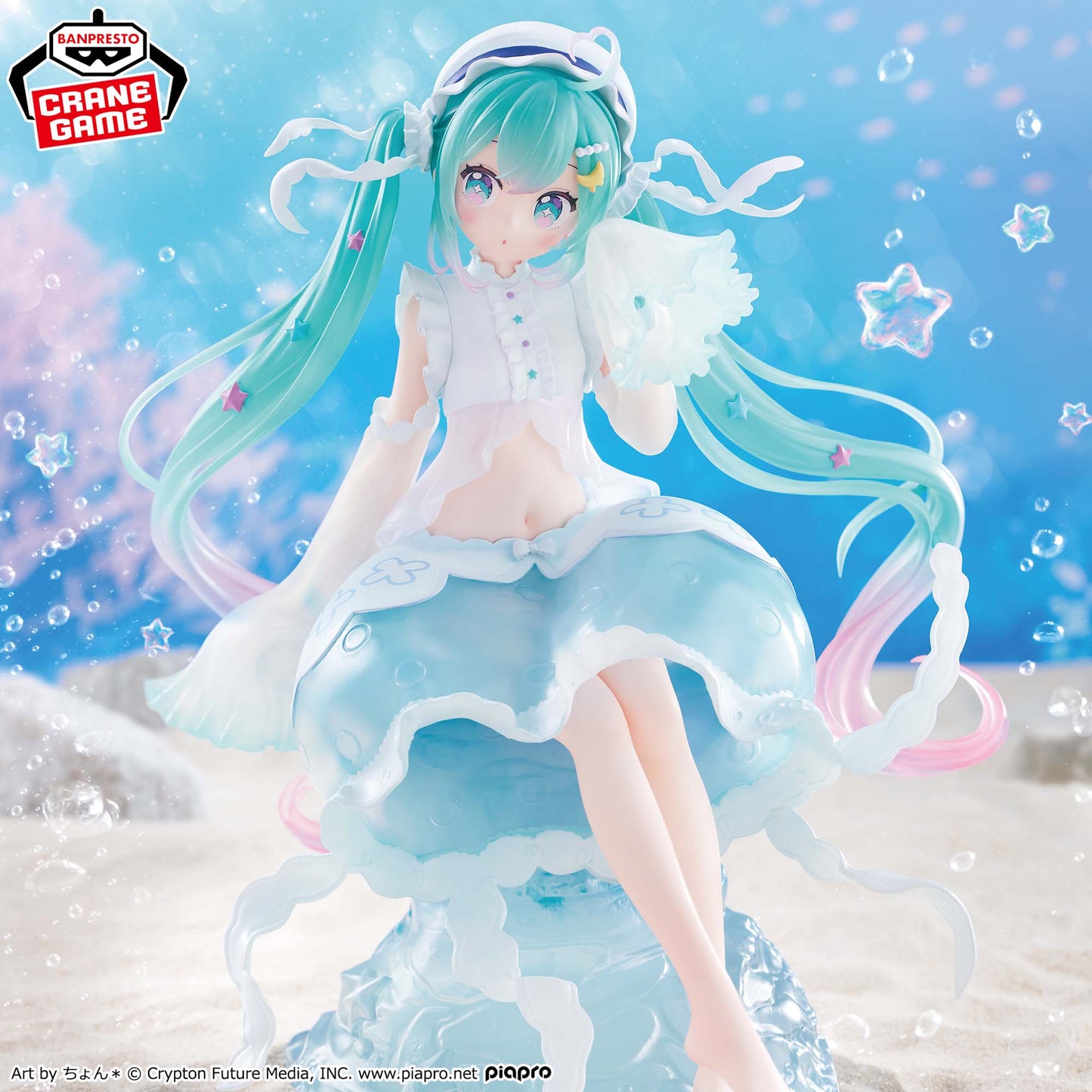 Hatsune Miku – BANPRESTO EVOLVE Clearluxe (Jellyfish Ver.) Figure by BANPRESTO