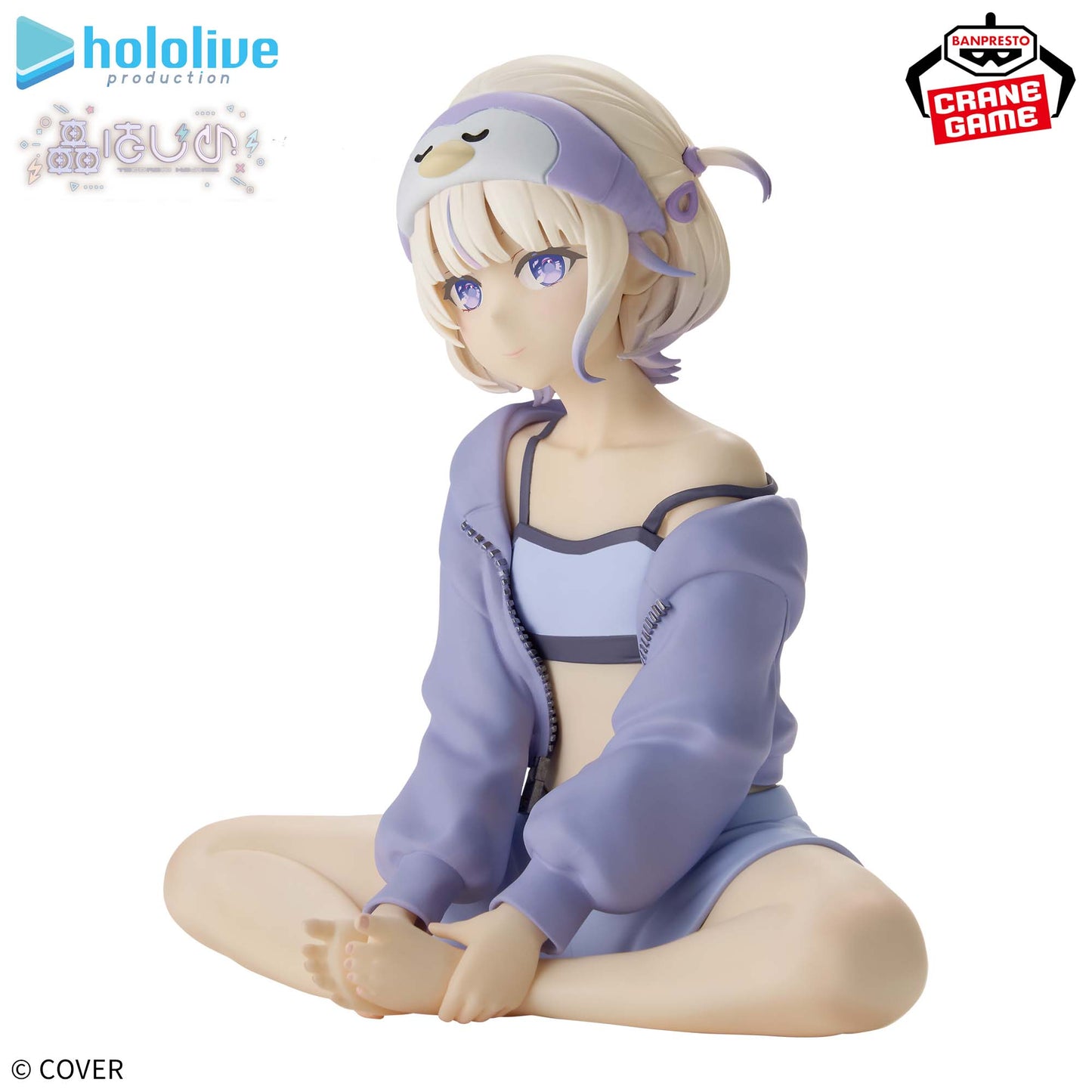 [In Stock] Hololive Production – #hololive IF -Relax time- Hajime Todoroki Figure by BANPRESTO