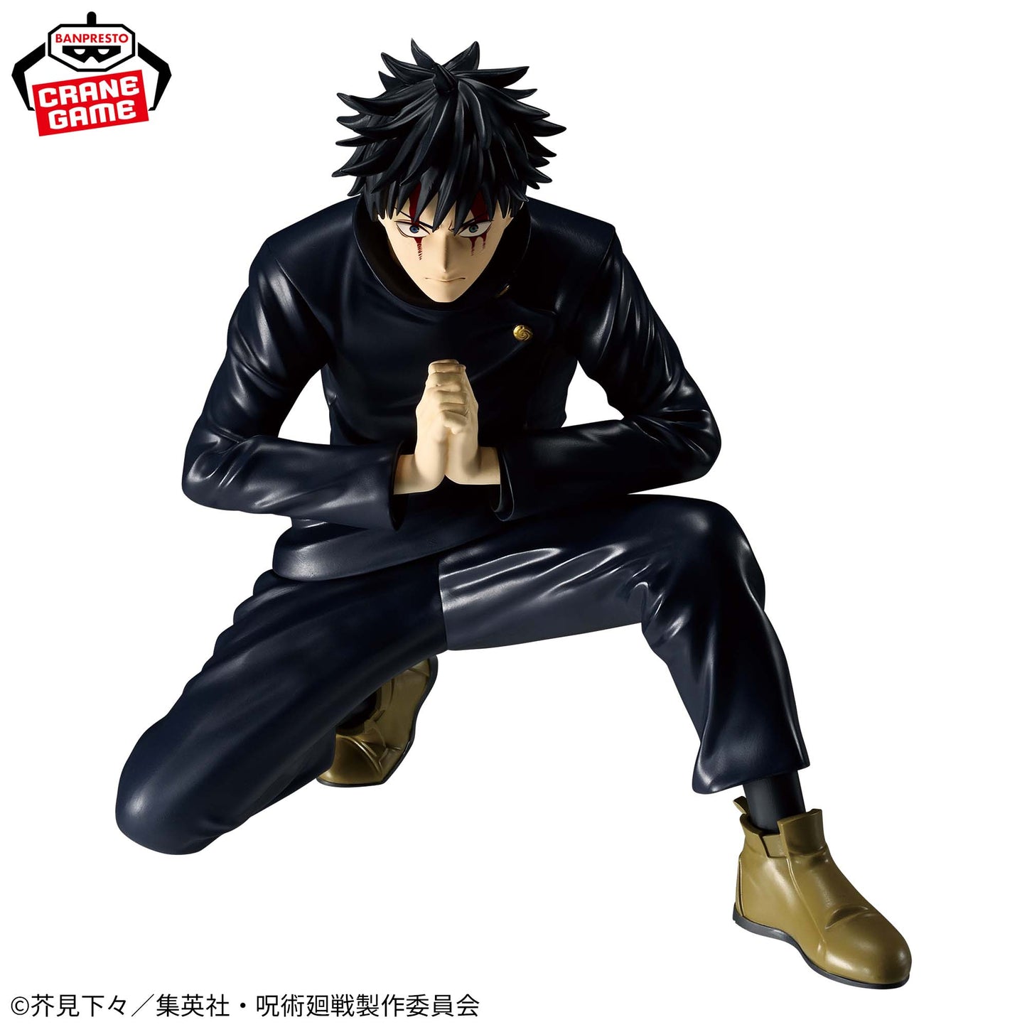 [Pre-Order] Jujutsu Kaisen Culling Game – Megumi Fushiguro MAXIMATIC Figure by BANPRESTO