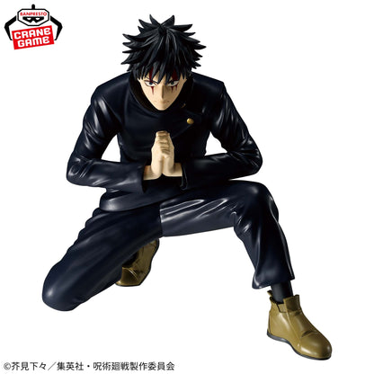 [Pre-Order] Jujutsu Kaisen Culling Game – Megumi Fushiguro MAXIMATIC Figure by BANPRESTO