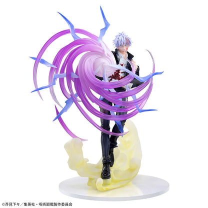 [In Stock] Jujutsu Kaisen Hidden Inventory – Satoru Gojo Luminasta Hollow Purple Figure by SEGA