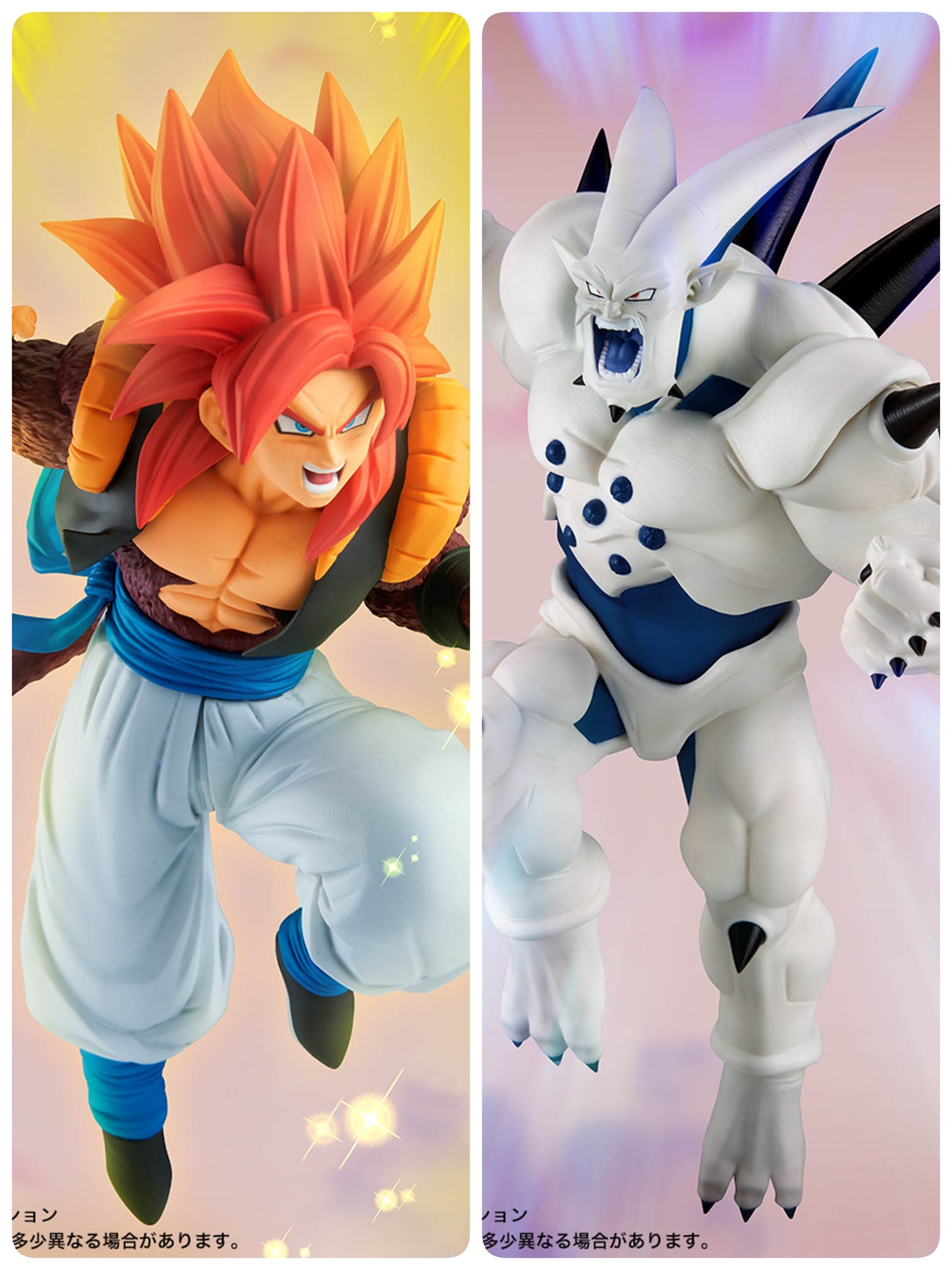 [In Stock] Dragon Ball GT – MATCH MAKERS Figure by BANPRESTO (Super Saiyan 4 Gogeta / Syn Shenron)