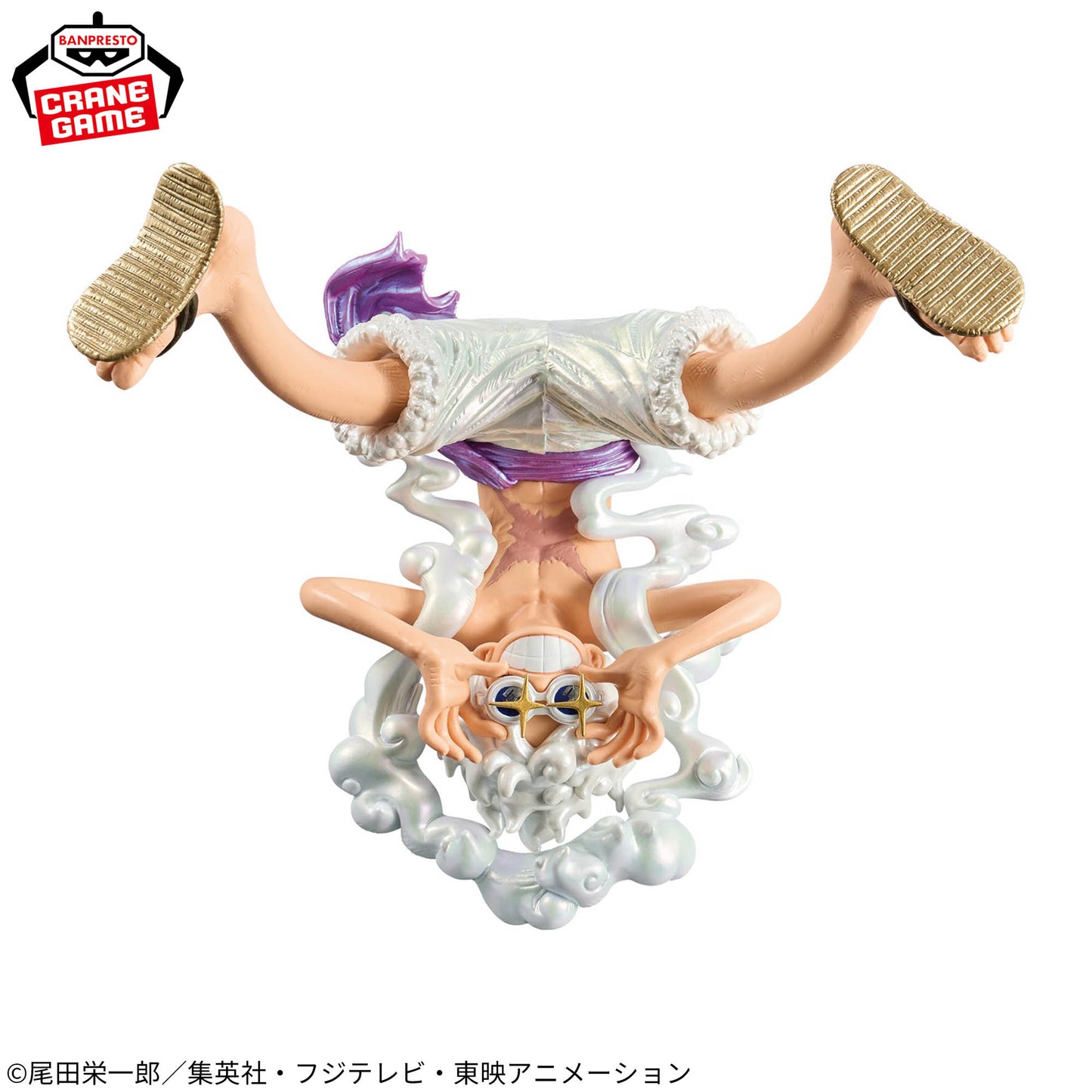 [In Stock] One Piece – Monkey D. Luffy Gear 5 II SPECIAL ver. KING OF ARTIST Figure by BANPRESTO
