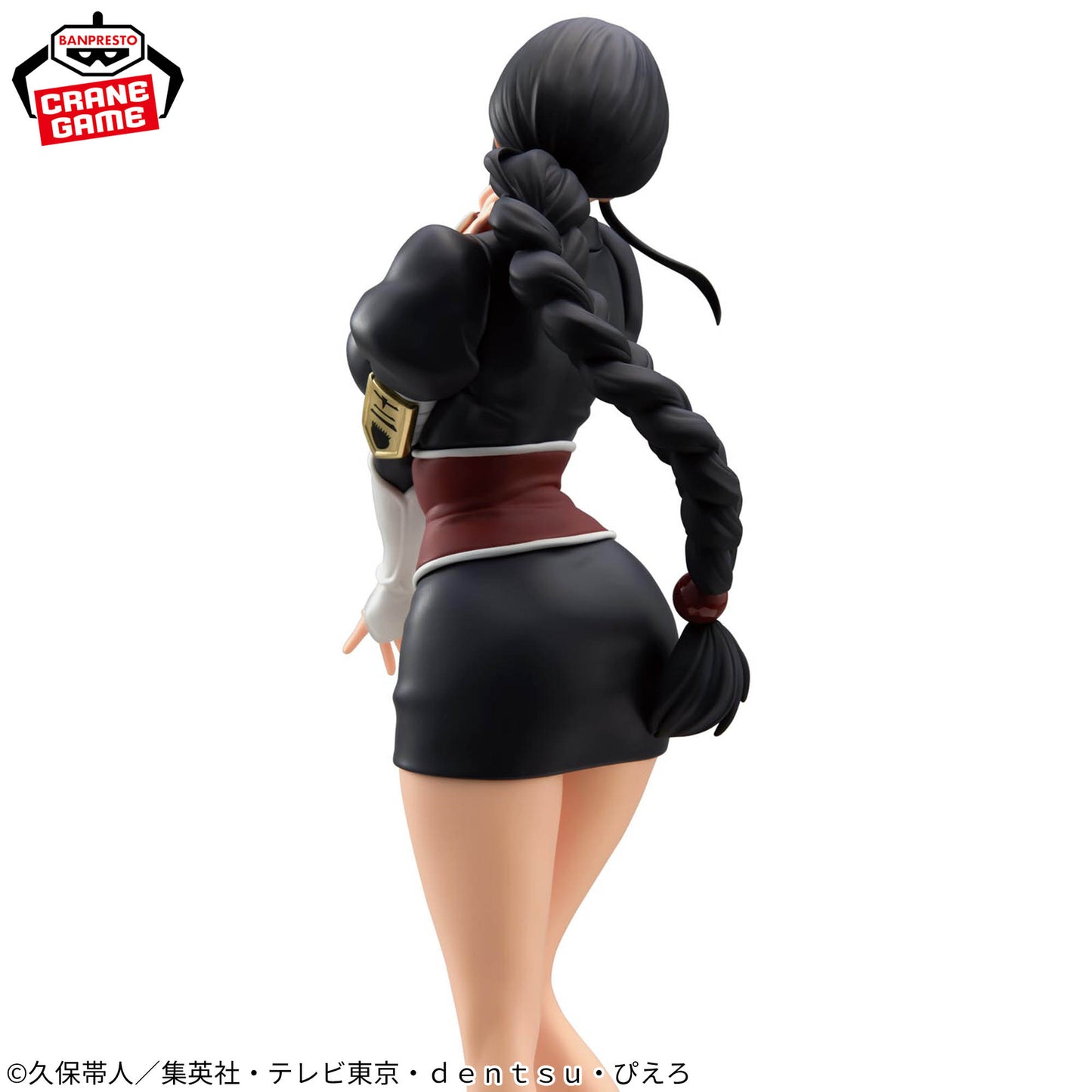 [In Stock] BLEACH – Nemu Kurotsuchi GLITTER&GLAMOURS Figure by BANPRESTO